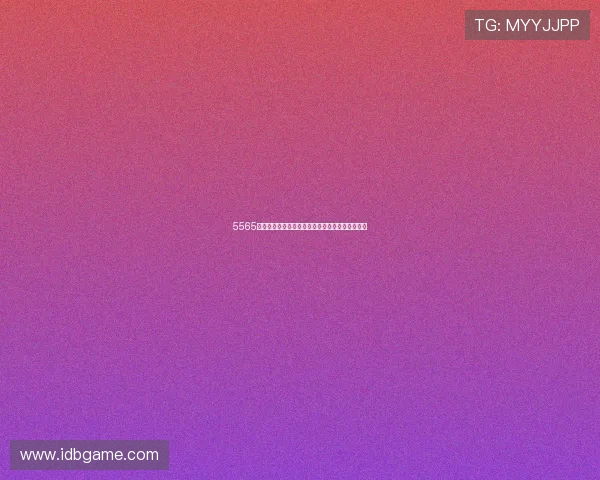 5565直播高清版下载安装方法详解,畅享高清直播体验 5565直播高清版下载安装方法详解,畅享高清直播体验